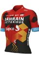 ALÉ Tricou de ciclism cu mânecă scurtă - BAHRAIN VICTORIOUS 2023 - albastru/roșu/alb/negru