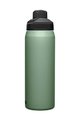 CAMELBAK Sticlă de apă pentru ciclism - CHUTE® MAG - verde