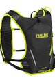 CAMELBAK rucsac - TRAIL RUN™ - negru/galben