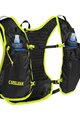 CAMELBAK rucsac - TRAIL RUN™ - negru/galben