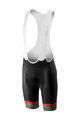 CASTELLI Pantaloni scurți de ciclism cu bretele - VOLO  - galben/roșu/negru