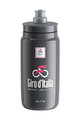Sticlă de apă pentru ciclism - GIRO D'ITALIA 550 ml - gri