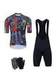 HOLOKOLO Mega set de ciclism - SELVAGIO - multicolor/negru
