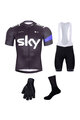 BONAVELO Mega set de ciclism - SKY - alb/negru