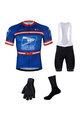 BONAVELO Mega set de ciclism - US POSTAL - negru/albastru/alb