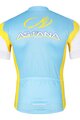 BONAVELO Tricoul și pantaloni scurți de ciclism - ASTANA - galben/albastru/negru