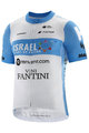 KATUSHA SPORTS Tricou de ciclism cu mânecă scurtă - ISRAEL 2020 - albastru deschis/alb