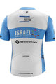 KATUSHA SPORTS Tricou de ciclism cu mânecă scurtă - ISRAEL 2020 - albastru deschis/alb