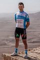 KATUSHA SPORTS Tricou de ciclism cu mânecă scurtă - ISRAEL 2020 - albastru deschis/alb