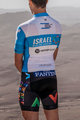 KATUSHA SPORTS Tricou de ciclism cu mânecă scurtă - ISRAEL 2020 - albastru deschis/alb