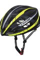 LIMAR Cască de ciclism - ULTRALIGHT LUX - galben/negru