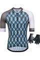 MONTON Mega set de ciclism - SHORE - gri