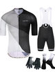 MONTON Mega set de ciclism - CRACK - alb/negru/gri