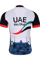 BONAVELO Tricou de ciclism cu mânecă scurtă - UAE 2017 - multicolor