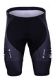 BONAVELO Pantaloni scurți de ciclism fără bretele - SUNWEB 2019 - negru