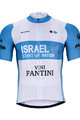 BONAVELO Tricou de ciclism cu mânecă scurtă - ISRAEL 2020 - albastru/alb