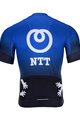 BONAVELO Tricou de ciclism cu mânecă scurtă - NTT 2020 - albastru