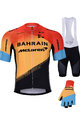 BONAVELO Mega set de ciclism - BAHRAIN MCLAREN 2020 - galben/roșu/negru