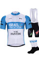 BONAVELO Mega set de ciclism - ISRAEL 2020 - negru/albastru/alb