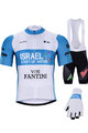 BONAVELO Mega set de ciclism - ISRAEL 2020 - negru/alb/albastru