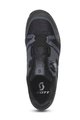 SCOTT Pantofi de ciclism - SPORT CRUSR BOA PLUS - gri/negru