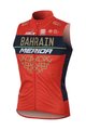 SPORTFUL Vestă de ciclism - BAHRAIN MERIDA 2018 - albastru/roșu
