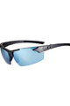 TIFOSI Ochelari de ciclism - JET FC - negru