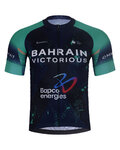 BONAVELO Tricou de ciclism cu mânecă scurtă - BAHRAIN VICTORIOUS 2026 - albastru/multicolor