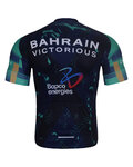 BONAVELO Tricou de ciclism cu mânecă scurtă - BAHRAIN VICTORIOUS 2026 - albastru/multicolor