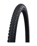 SCHWALBE anvelopă - G-ONE ULTRABITE (50-622) 28x2.00 GROUND - negru