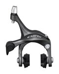 SHIMANO frână pe jantă - CLARIS 2400 FRONT - gri