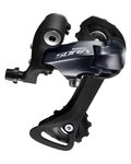 SHIMANO schimbător de viteze - SORA R3000 LONG  - gri/negru