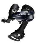 SHIMANO schimbător de viteze - SORA R3000 SHORT - gri/negru