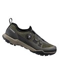 SHIMANO Pantofi de ciclism - SH-EX700 - verde