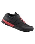SHIMANO Pantofi de ciclism - SH-GE500 - negru
