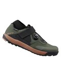 SHIMANO Pantofi de ciclism - SH-GE900 - verde