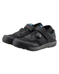SHIMANO Pantofi de ciclism - SH-GE900 - negru