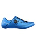 SHIMANO Pantofi de ciclism - SH-RC503-E - albastru