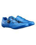 SHIMANO Pantofi de ciclism - SH-RC503 - albastru
