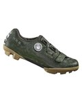 SHIMANO Pantofi de ciclism - SH-RX600 - verde