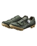 SHIMANO Pantofi de ciclism - SH-RX600 - verde
