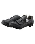 SHIMANO Pantofi de ciclism - SH-RX600 - negru