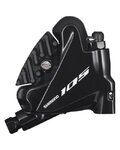 SHIMANO placuta de frana - 105 R7070 REAR - negru
