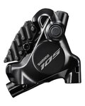SHIMANO placuta de frana - 105 R7170 REAR - negru