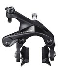 SHIMANO frână pe jantă - ULTEGRA R8100 REAR - negru