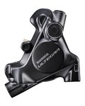 SHIMANO placuta de frana - ULTEGRA R8170 REAR - negru