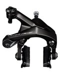 SHIMANO frână pe jantă - DURA ACE R9200 FRONT - negru