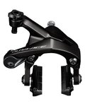 SHIMANO frână pe jantă - DURA ACE R9200 REAR - negru