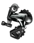 SHIMANO schimbător de viteze - TIAGRA 4700 SHORT - gri/negru