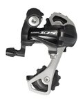 SHIMANO schimbător de viteze - DERAILLUER 105 5701 LONG - negru